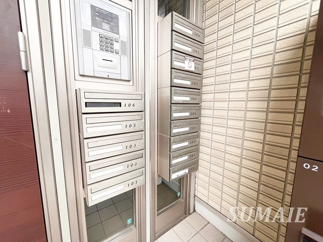 Ｉ.ヴィレッジ　ＥＡＳＴのその他共用部分|集合ポスト！