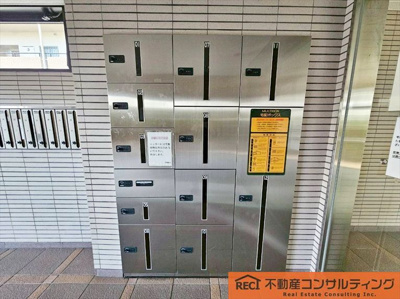 【その他共用部分】 | グリッター西宮北口