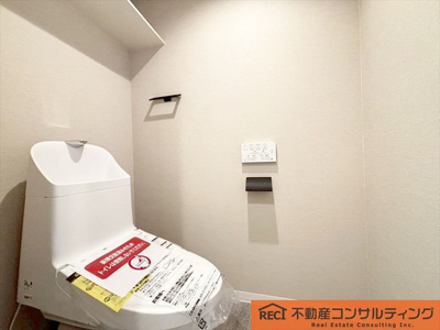 【トイレ】 | グリッター西宮北口