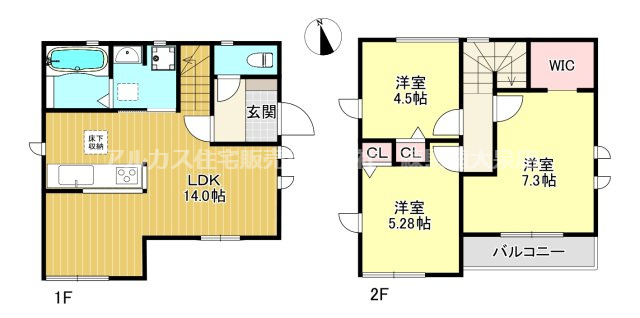 西東京市中町5丁目　新築一戸建　西武新宿線　東伏見