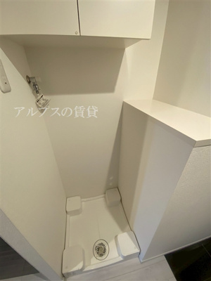 【その他】 | OMNIA横濱阪東橋