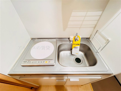 【キッチン】 | ザ・ファルティ横濱元町