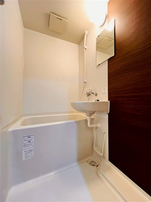 【浴室】 | ザ・ファルティ横濱元町