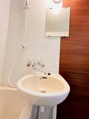 【洗面所】 | ザ・ファルティ横濱元町