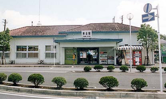 【周辺】 | 東金駅