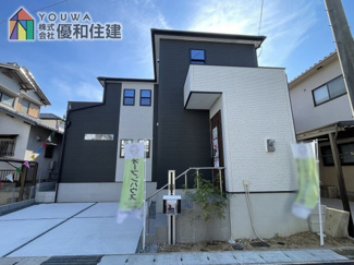 【外観】