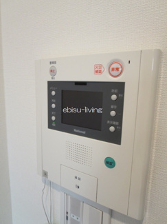 【セキュリティ】 | レジディア恵比寿Ⅱ