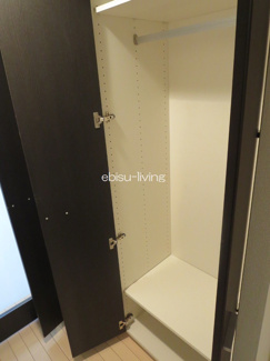 【収納】 | レジディア恵比寿Ⅱ | クローゼット