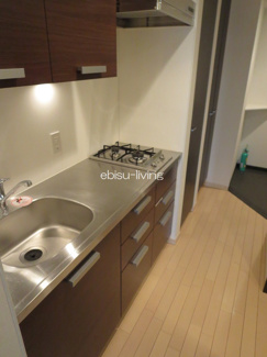 【キッチン】 | レジディア恵比寿Ⅱ