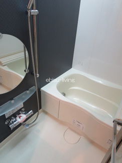 【浴室】 | レジディア恵比寿Ⅱ