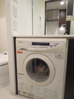 【設備】 | レジディア恵比寿Ⅱ | ドラム式洗濯乾燥機