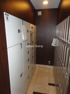 【その他共用部分】 | レジディア恵比寿Ⅱ