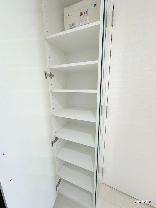 S-RESIDENCE難波Briller　仲介手数料無料の収納