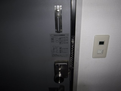 【セキュリティ】 | サンライフ鈴成