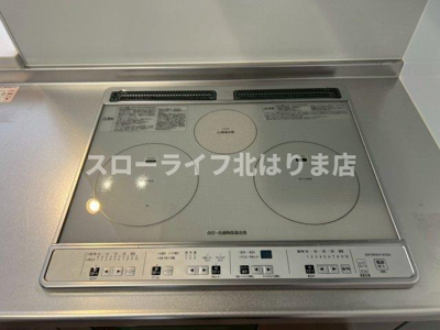 【キッチン】 | フェリーシード桜丘B棟