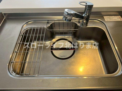 【キッチン】 | フェリーシード桜丘B棟