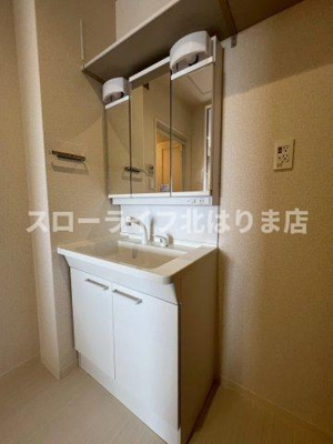 【洗面所】 | フェリーシード桜丘B棟