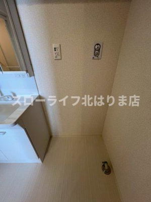 【洗面所】 | フェリーシード桜丘B棟