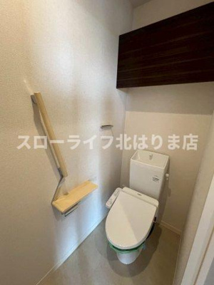 【トイレ】 | フェリーシード桜丘B棟