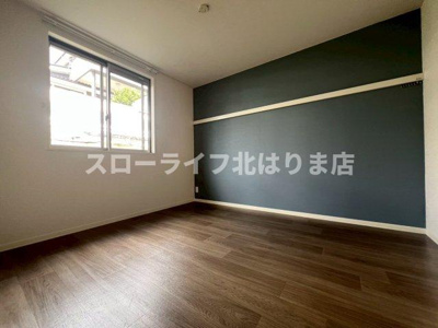 【洋室】 | フェリーシード桜丘B棟