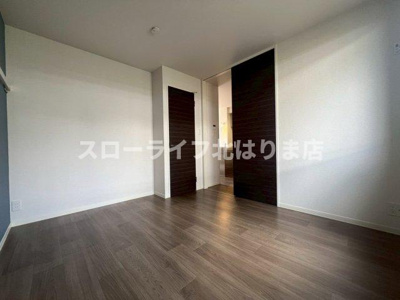 【洋室】 | フェリーシード桜丘B棟