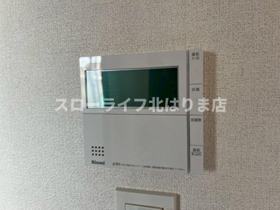 【設備】 | フェリーシード桜丘B棟