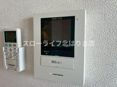 【設備】 | フェリーシード桜丘B棟