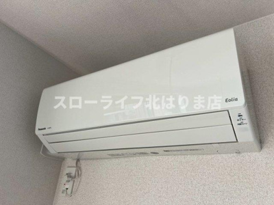 【設備】 | フェリーシード桜丘B棟