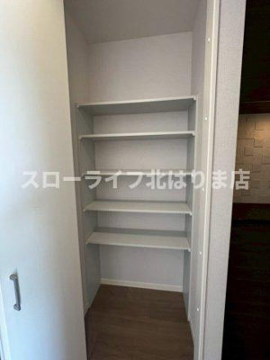 【収納】 | フェリーシード桜丘B棟