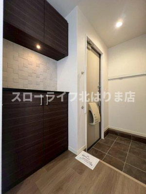 【玄関】 | フェリーシード桜丘B棟