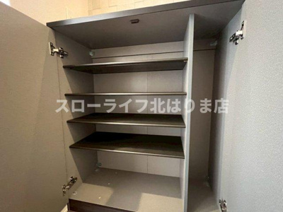 【収納】 | フェリーシード桜丘B棟