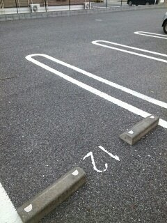 【駐車場】 | アンソレイエⅢ