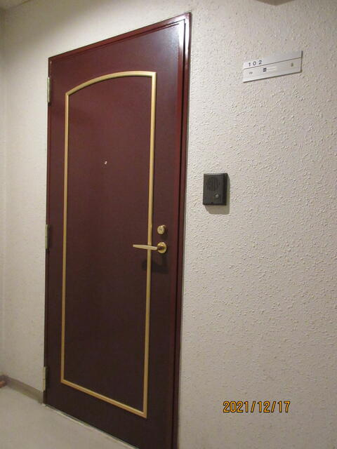 ロイヤルコート府中のその他共用部分