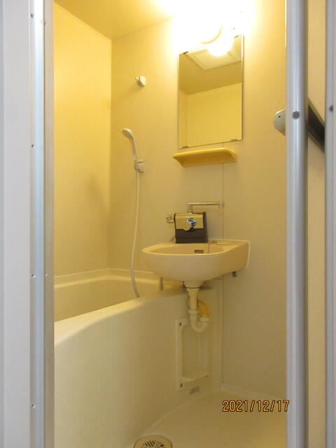 ロイヤルコート府中の浴室