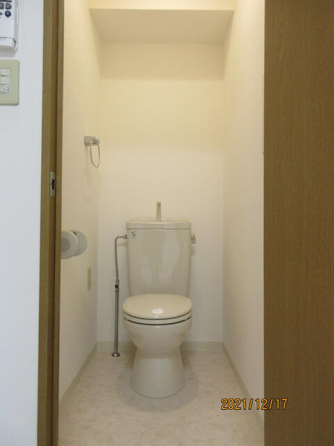 ロイヤルコート府中のトイレ