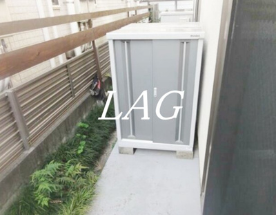 【その他】 | けやきハウス | トランクルームです。