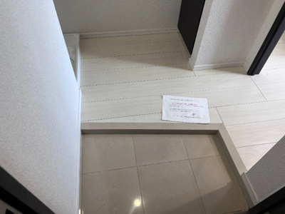 【玄関】 | グランフォース五反田