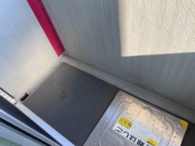 【バルコニー】 | グランフォース五反田