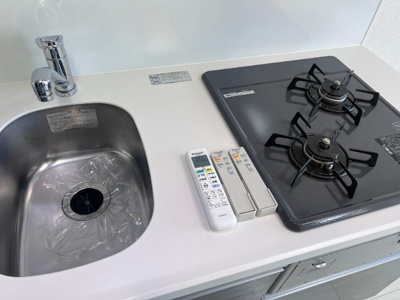 【キッチン】 | グランフォース五反田