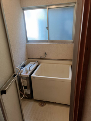 【浴室】 | 大島ハイツ