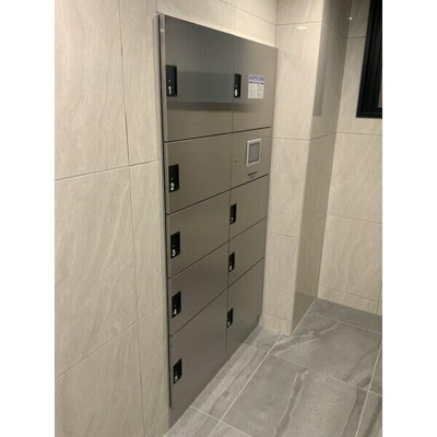 【その他共用部分】 | アリビオ夕陽丘 | 宅配ボックスです