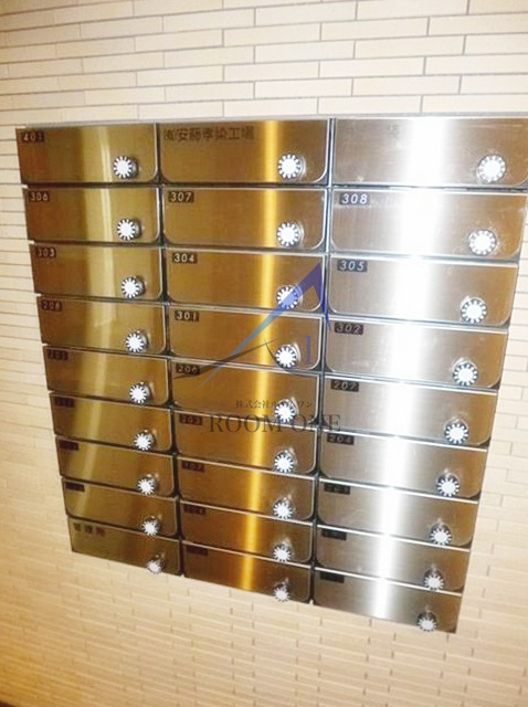 ウィステリア品川二葉のその他共用部分|集合ポストです。