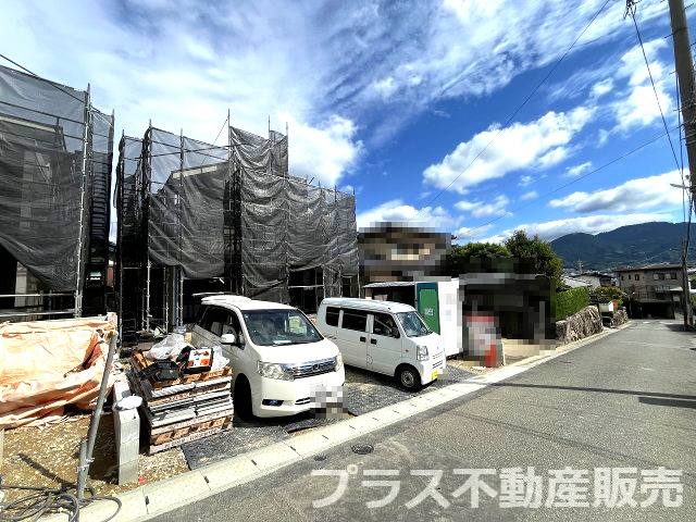 【外観】 | 糟屋郡篠栗町和田2丁目2期　2号棟（全2棟）【仲介手数料無料・0円】 | 現地写真。プラス不動産販売なら、現場の全ての棟をまとめてご見学頂けます。