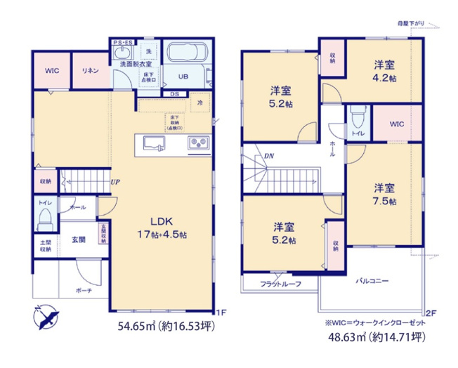 【間取り】 | 糟屋郡篠栗町和田2丁目2期　2号棟（全2棟）【仲介手数料無料・0円】 | 平日、土日祝日もお好きな日時にご見学可能です。お気軽にお問合せ下さい。