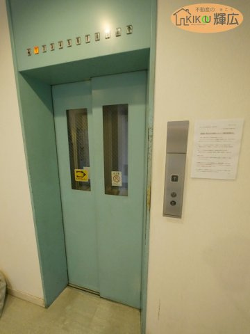 【その他共用部分】 | クリーンピア南大路時計台　6階