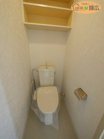 【トイレ】 | クリーンピア南大路時計台　6階