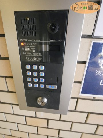 【防犯設備】 | クリーンピア南大路時計台　6階