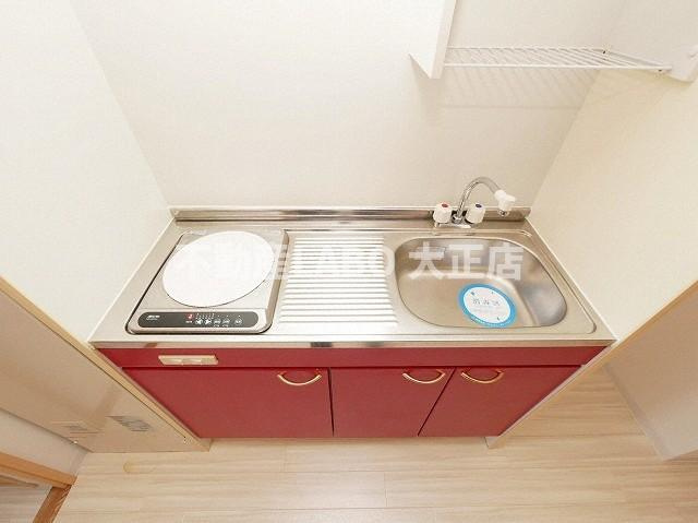 リレイション大国のキッチン