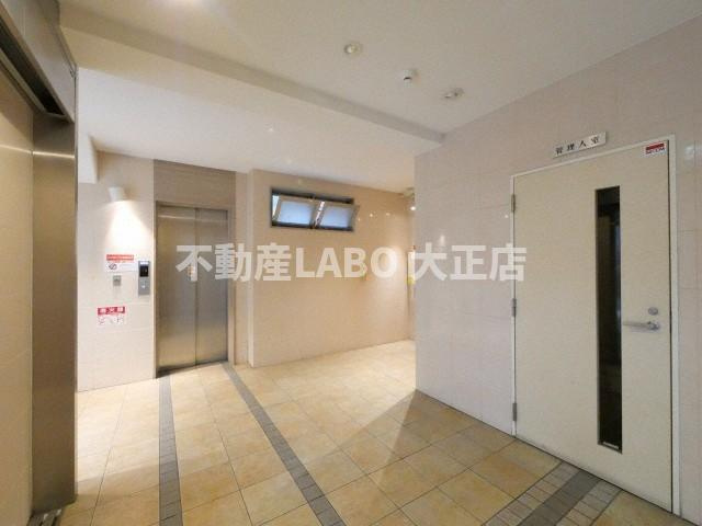 リレイション大国のロビー