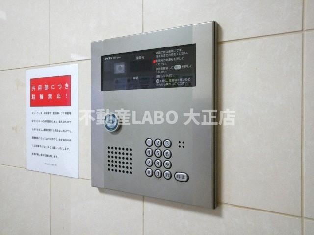 リレイション大国のその他